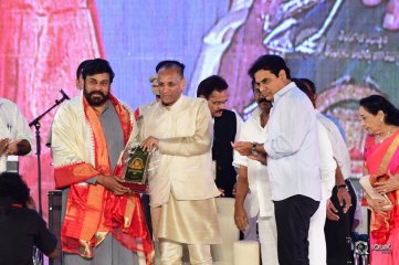 Cine Sangeetha Vibhavari At World Telugu Conference